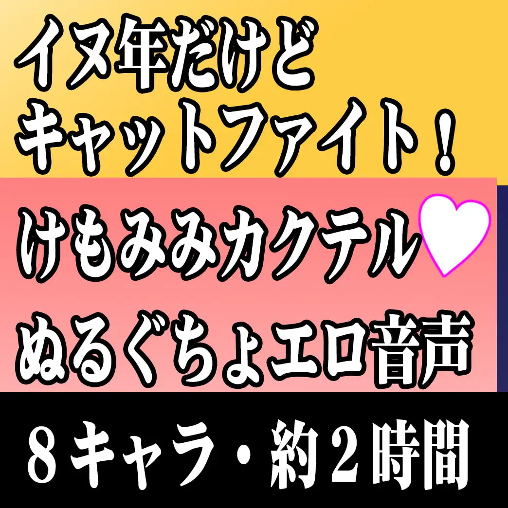 sub-image_0
