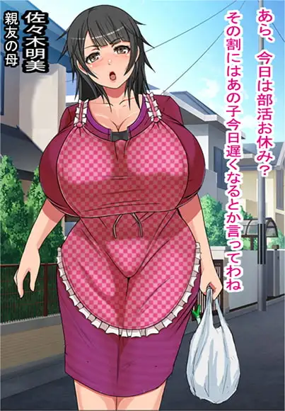 sub-image_0