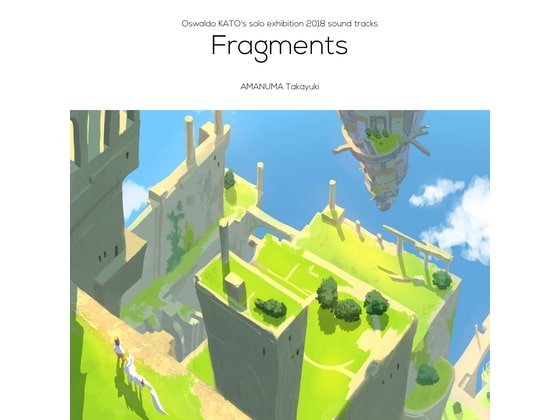 Fragments