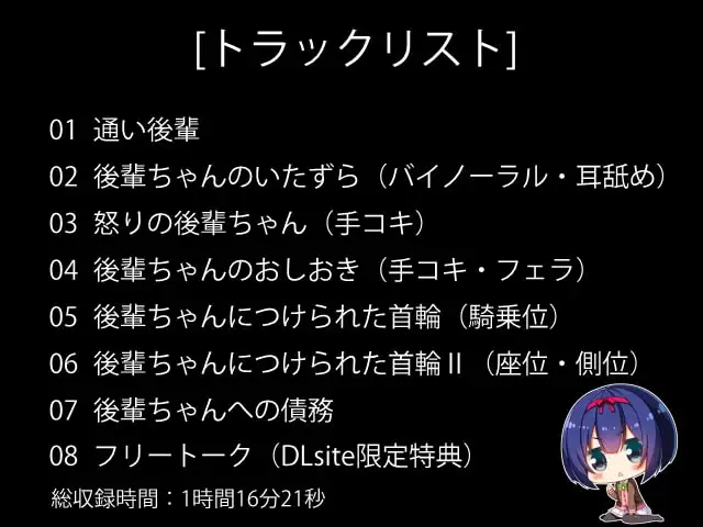 sub-image_2