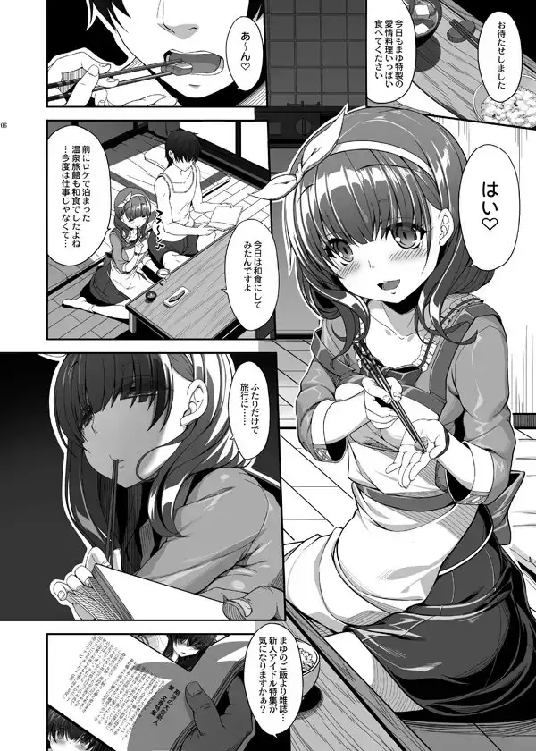 sub-image_0