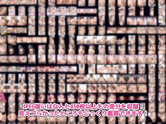 絶頂西●流 DL サンプル画像 3