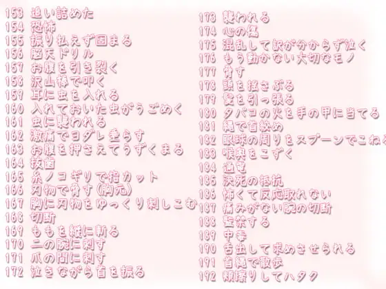 sub-image_0