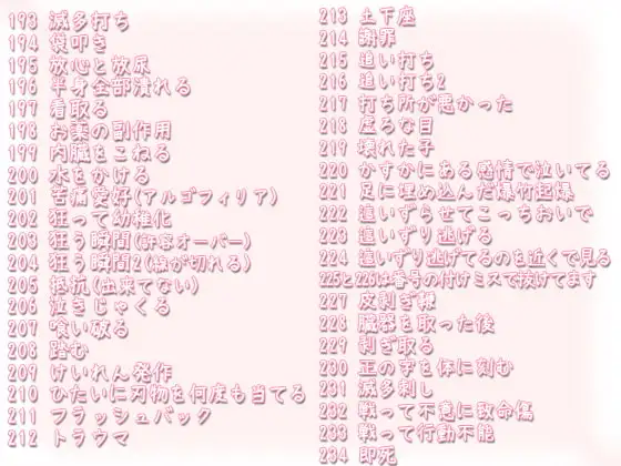 sub-image_1