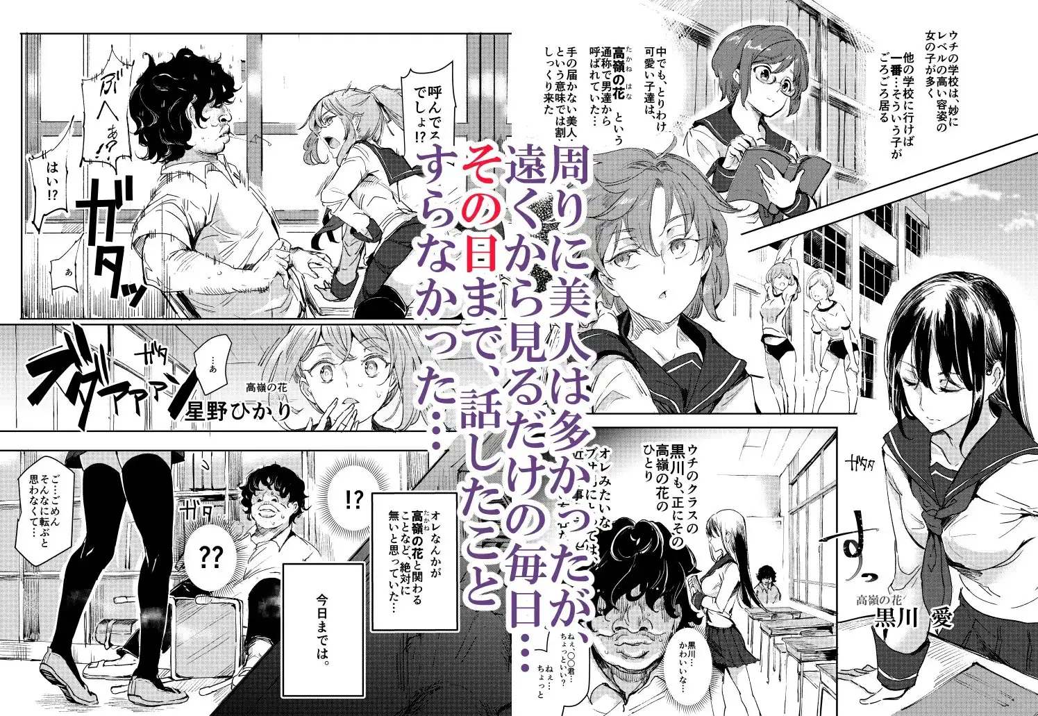 sub-image_0