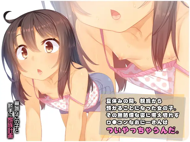sub-image_0