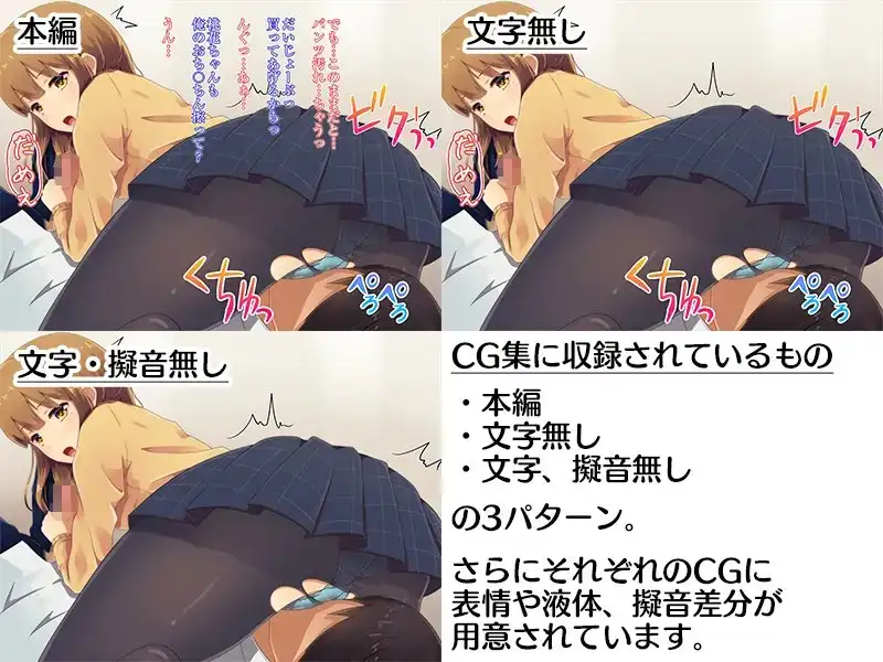 sub-image_2