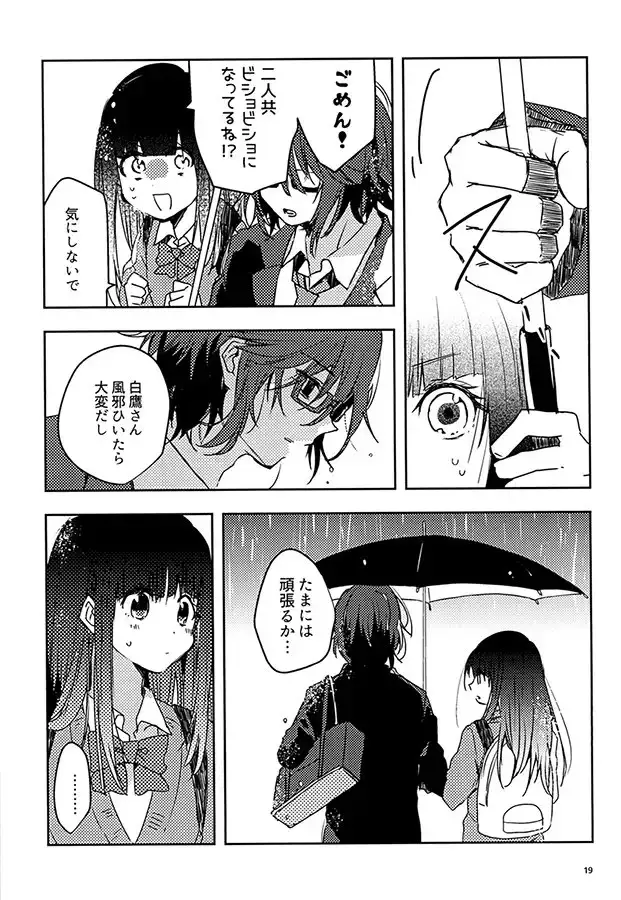 sub-image_2