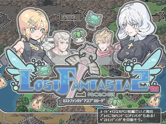 Lost Fantasia 2 Prologue 1.1