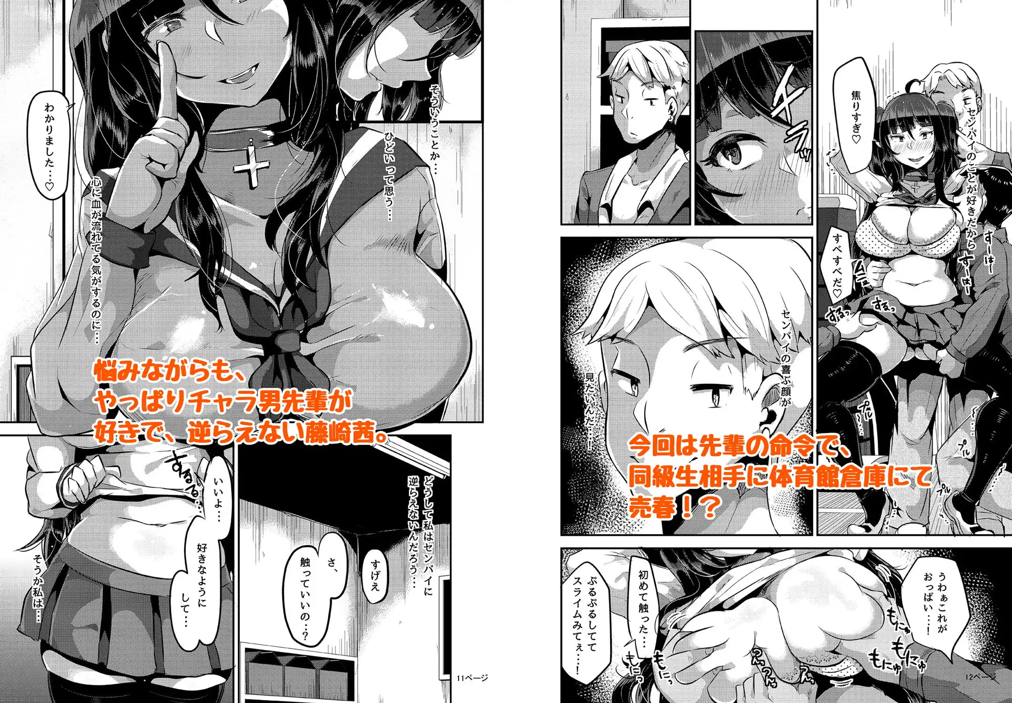 sub-image_0
