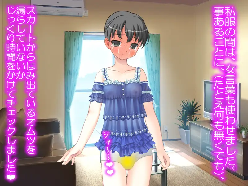 sub-image_2