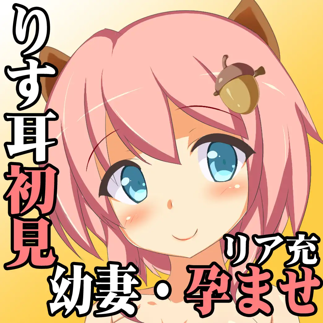 sub-image_3