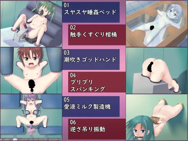 sub-image_0