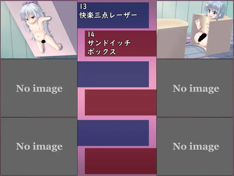 sub-image_2