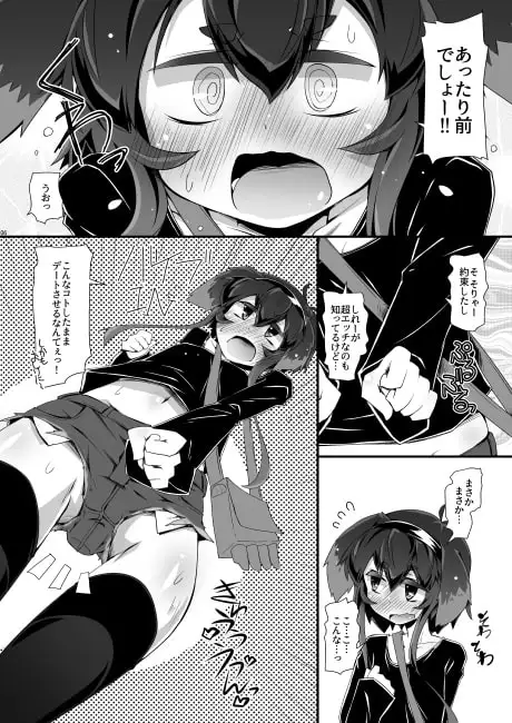 sub-image_0
