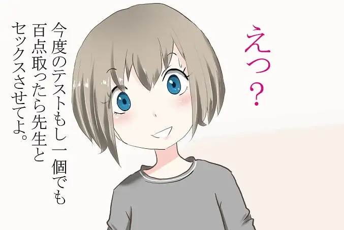 sub-image_0