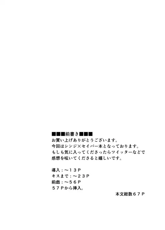 sub-image_0