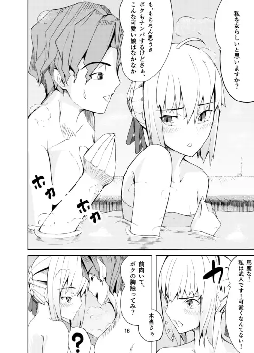 sub-image_5