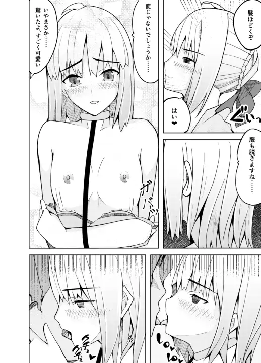 sub-image_7