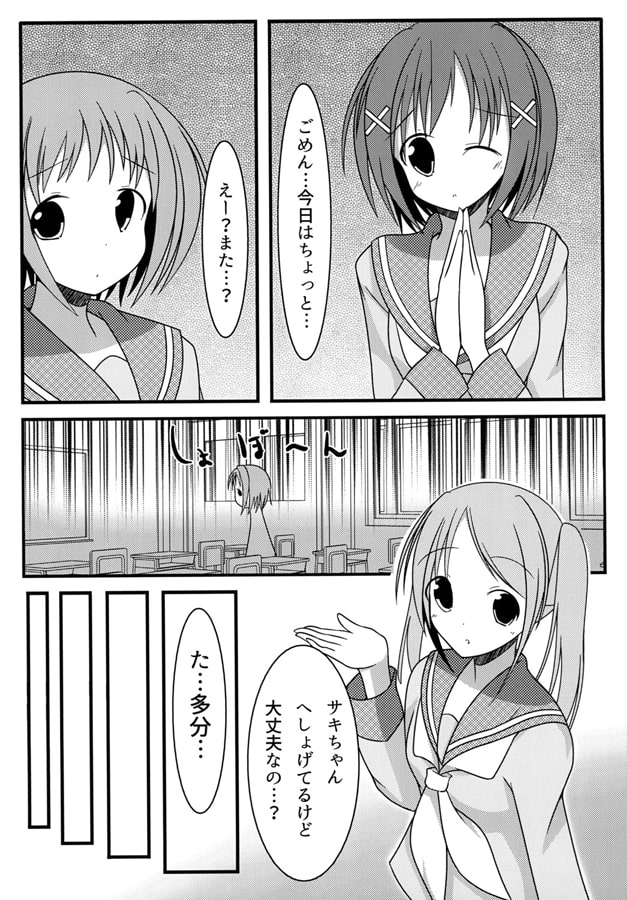 قՃLfB