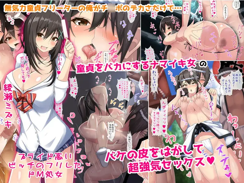 sub-image_1