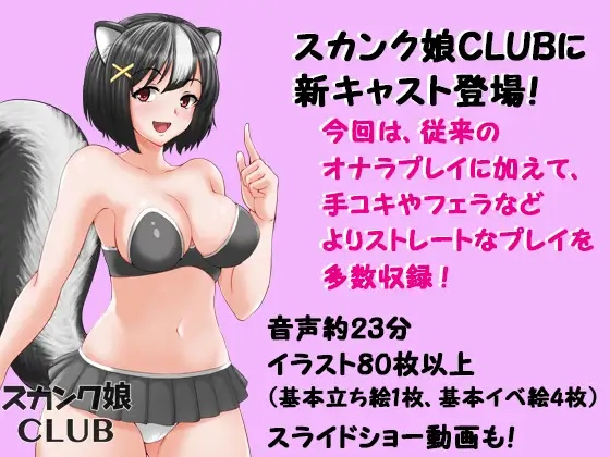 sub-image_0