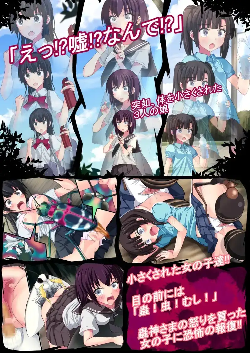 sub-image_0