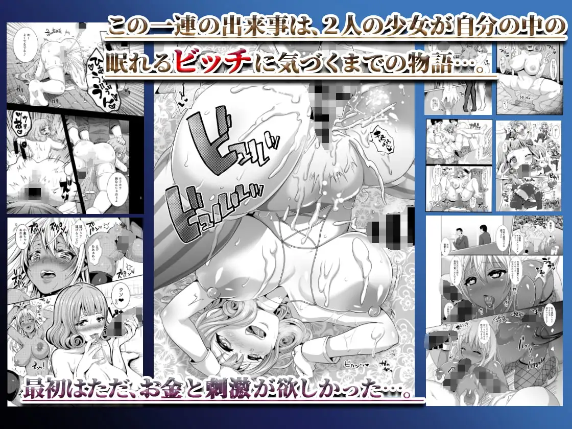 sub-image_0