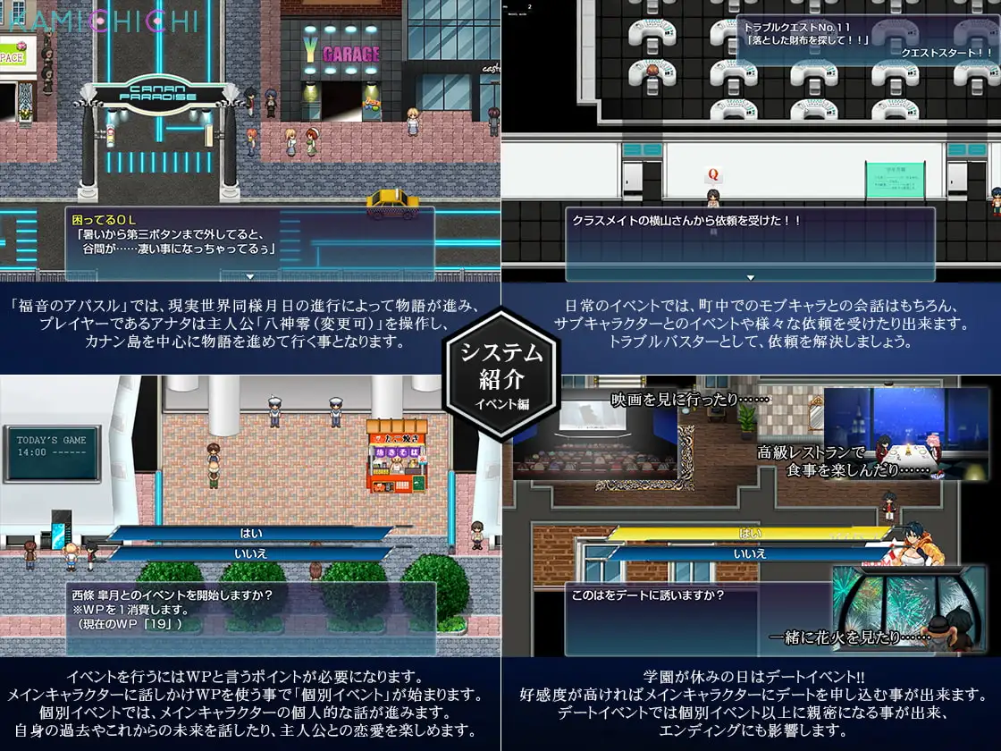 sub-image_2