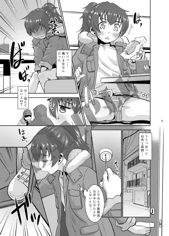 sub-image_3