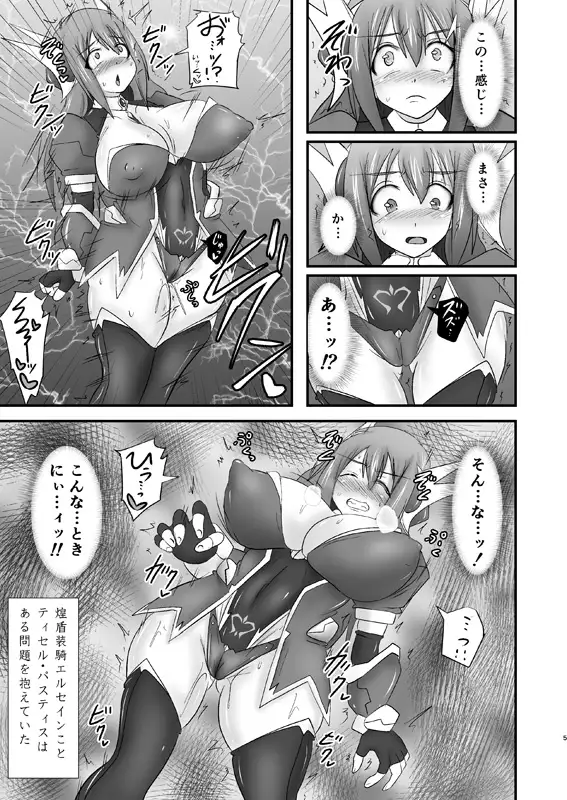 sub-image_0