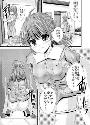 sub-image_0
