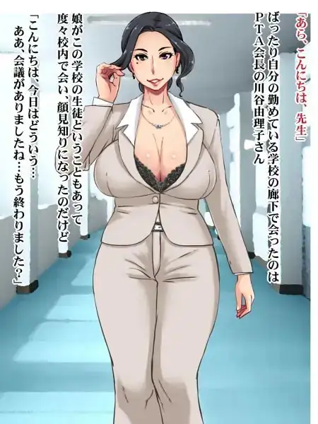 sub-image_0