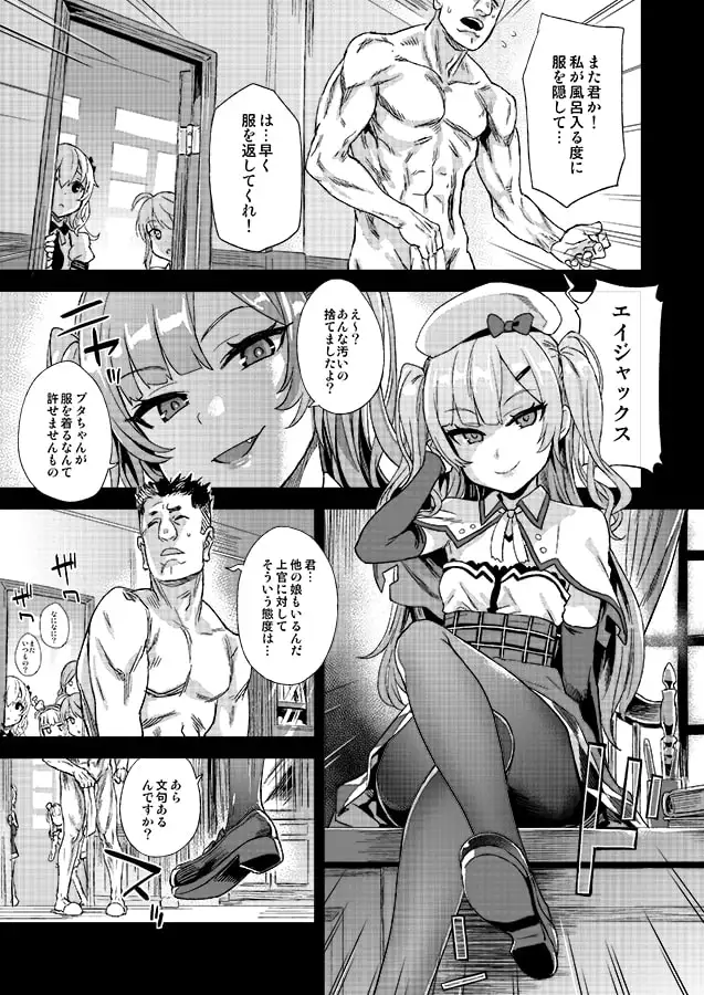 sub-image_0