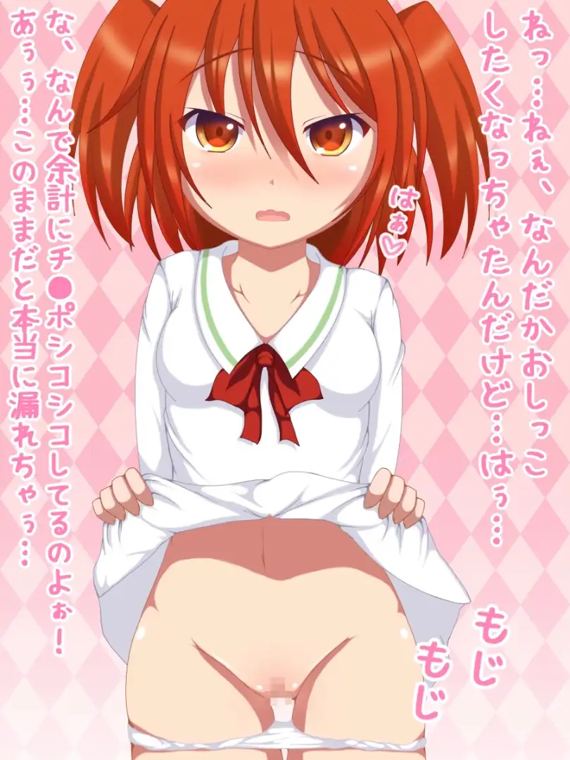 sub-image_0