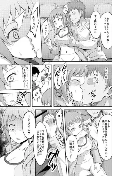 sub-image_0