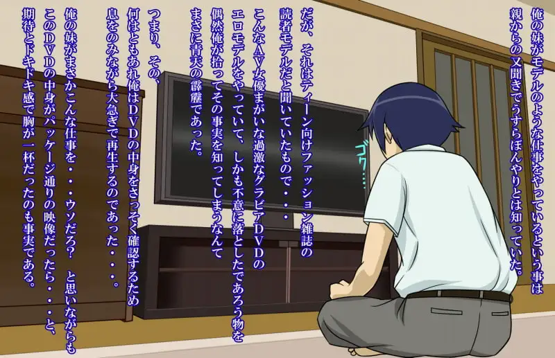 sub-image_3