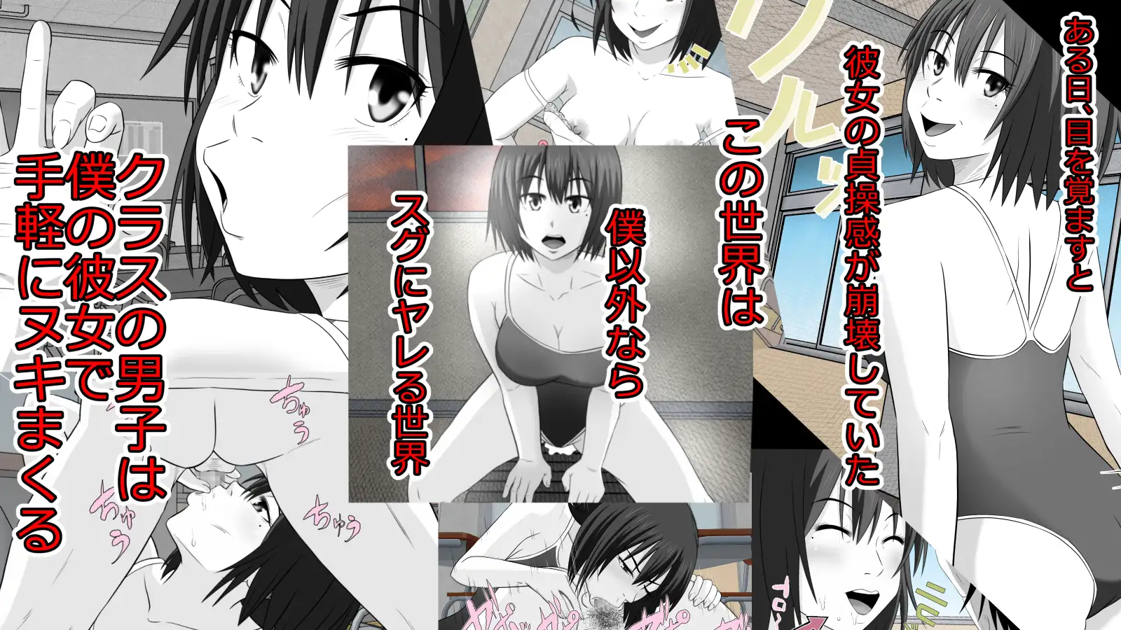sub-image_0