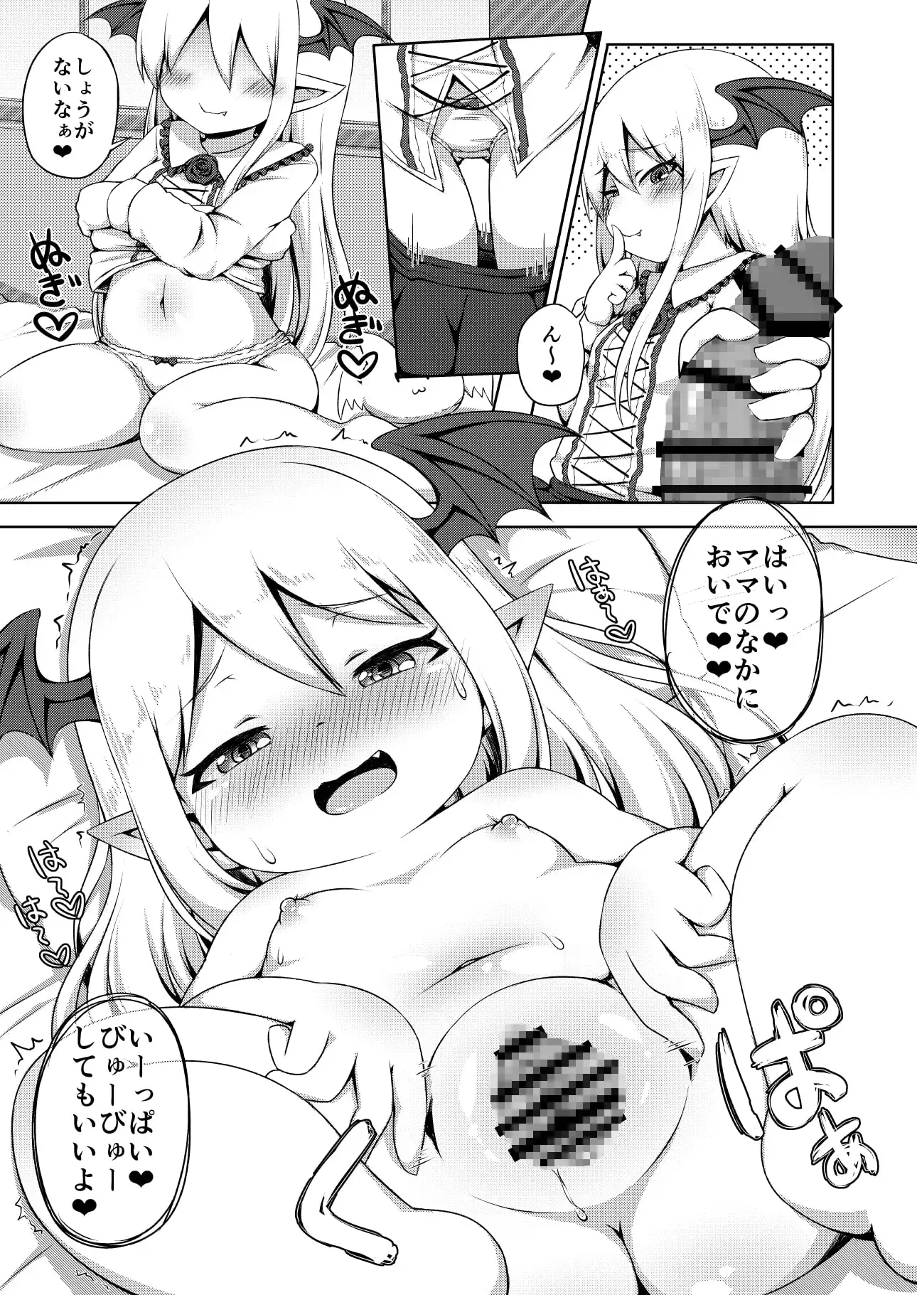 sub-image_3