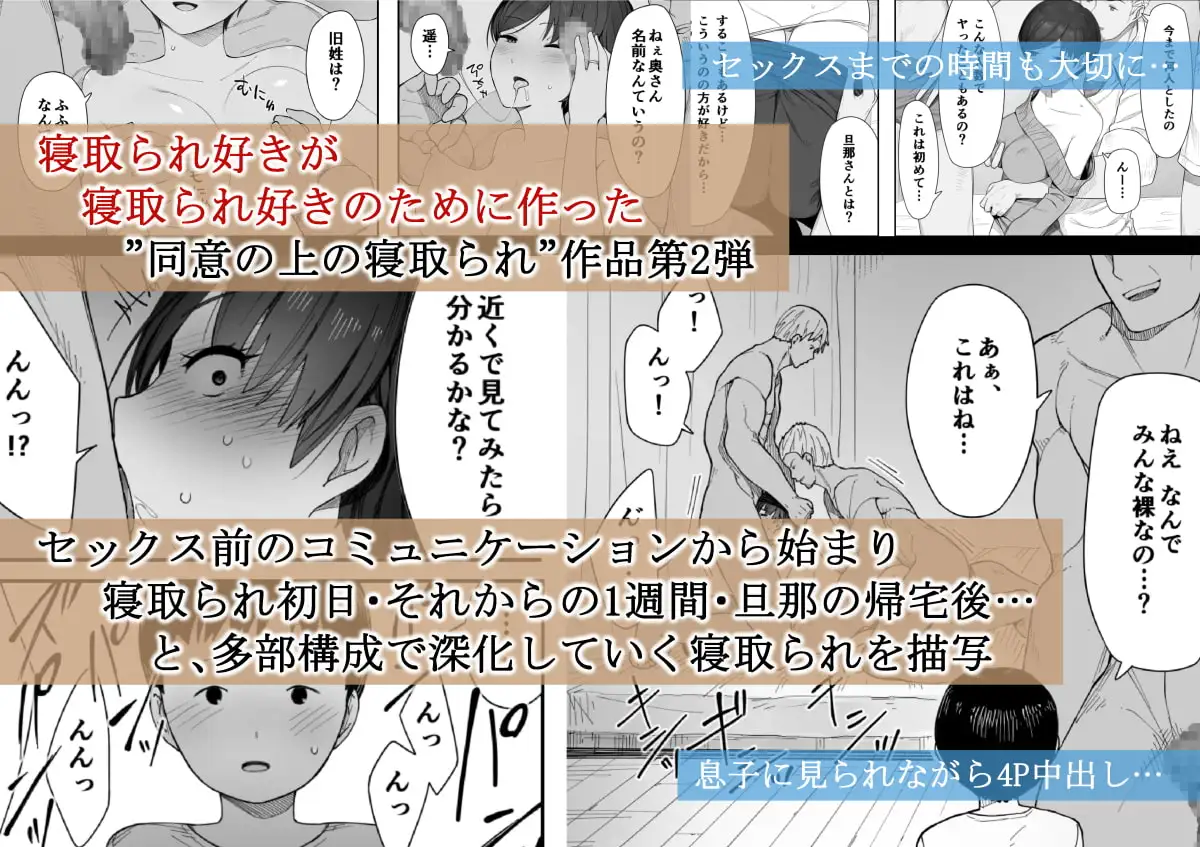 sub-image_1