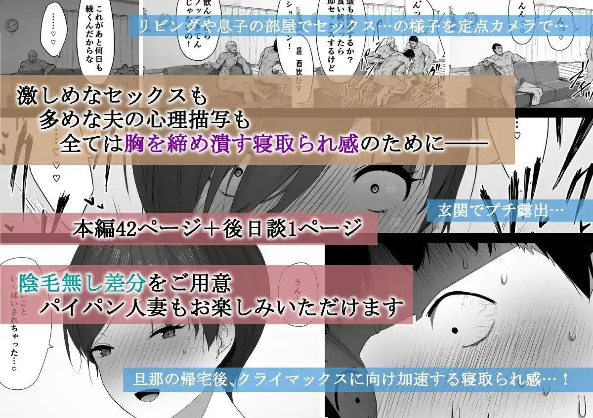 sub-image_2