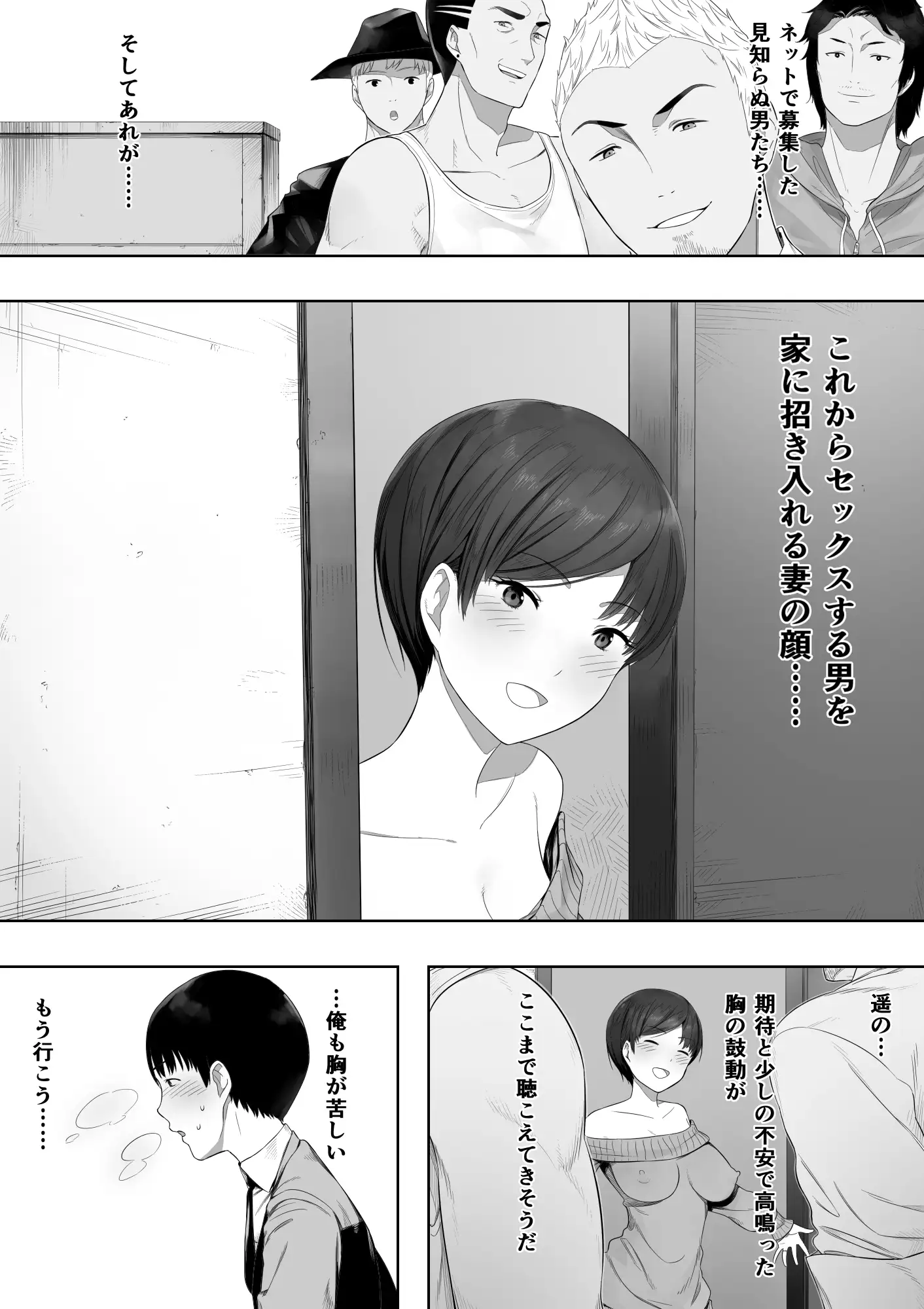sub-image_5