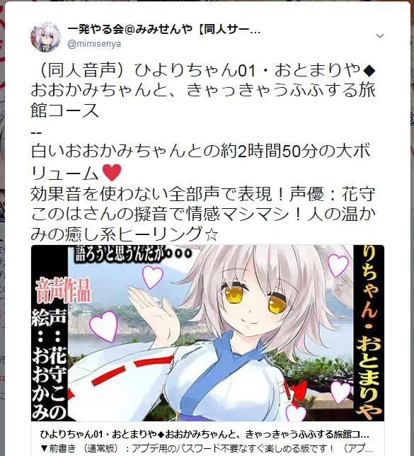 sub-image_0