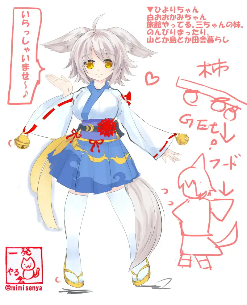 sub-image_4
