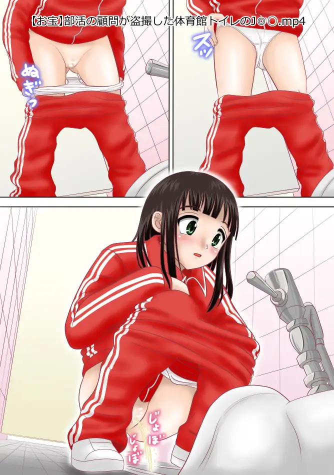 sub-image_4