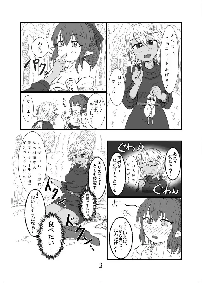 sub-image_0