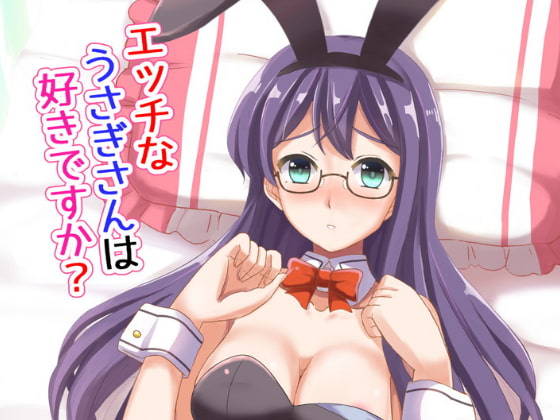Do you like Erotic Bunny Girls?