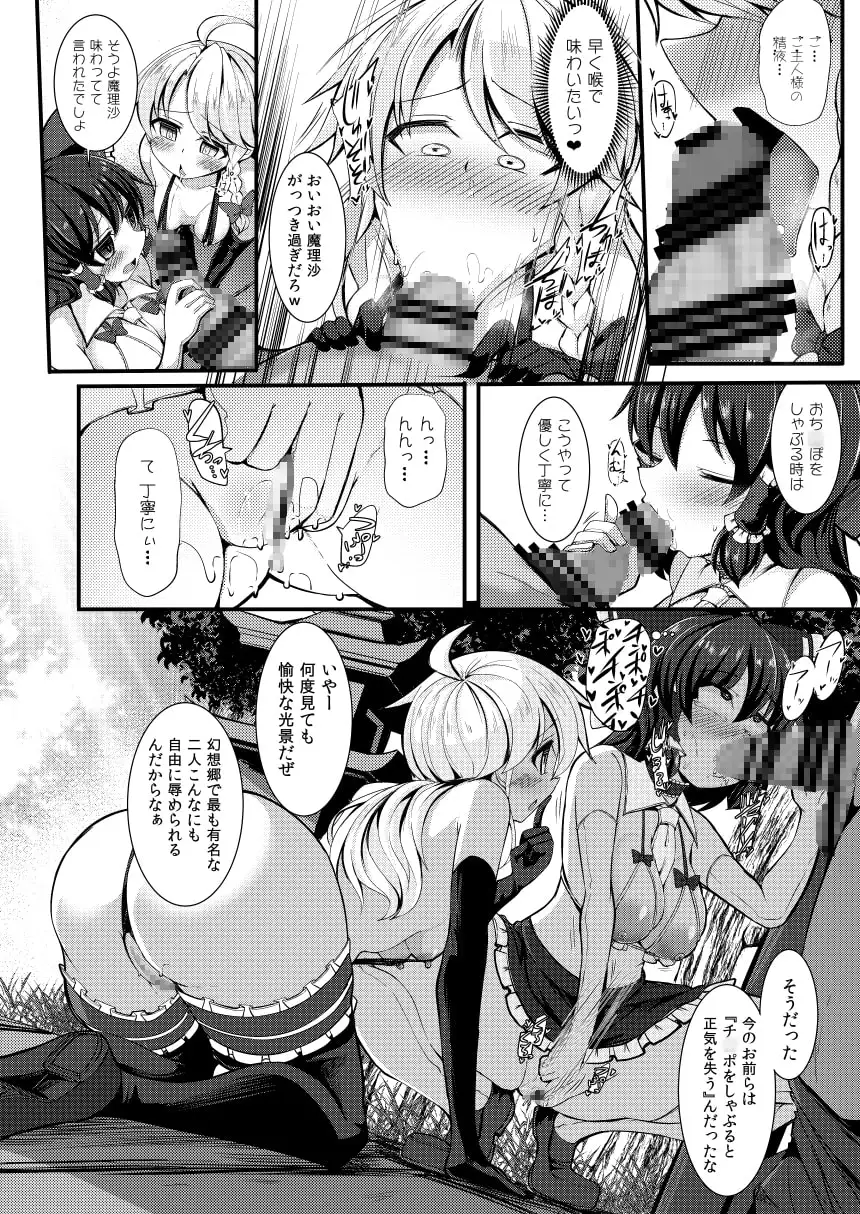 sub-image_0