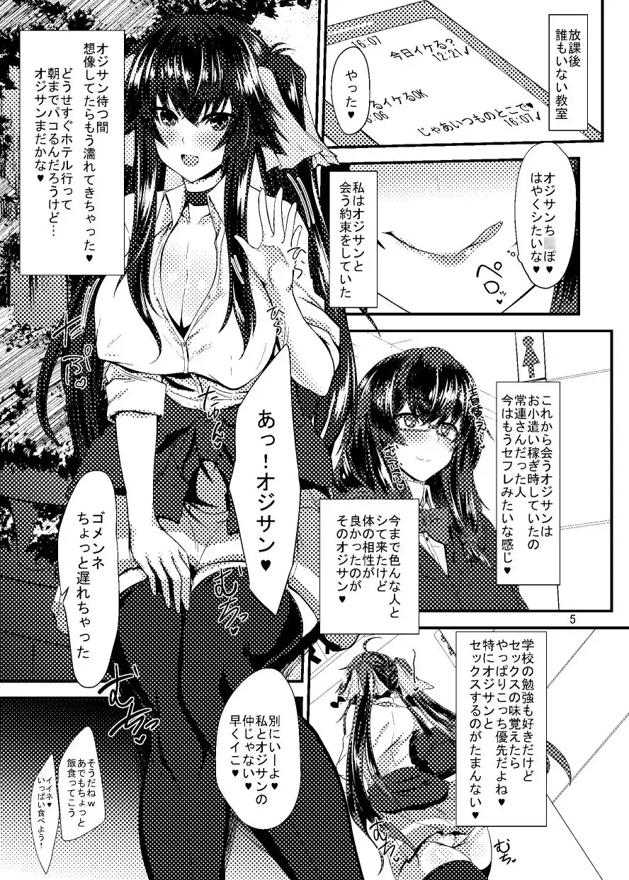 sub-image_0