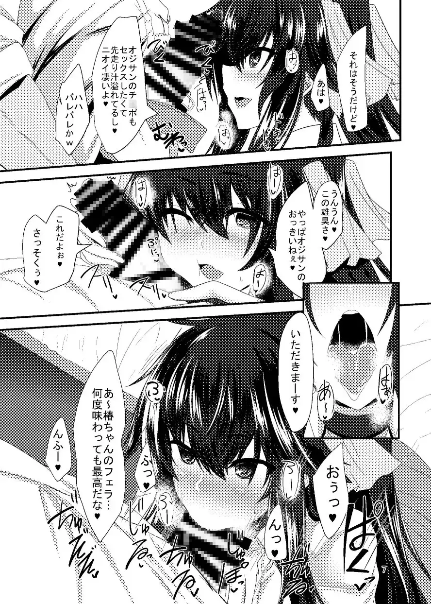 sub-image_2